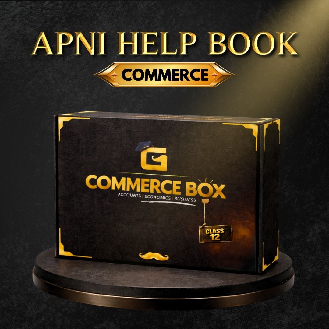 Commerce Box – Complete COMMERCE COMBO of HELP BOOKS class 12 | THE GAURAV JAIN