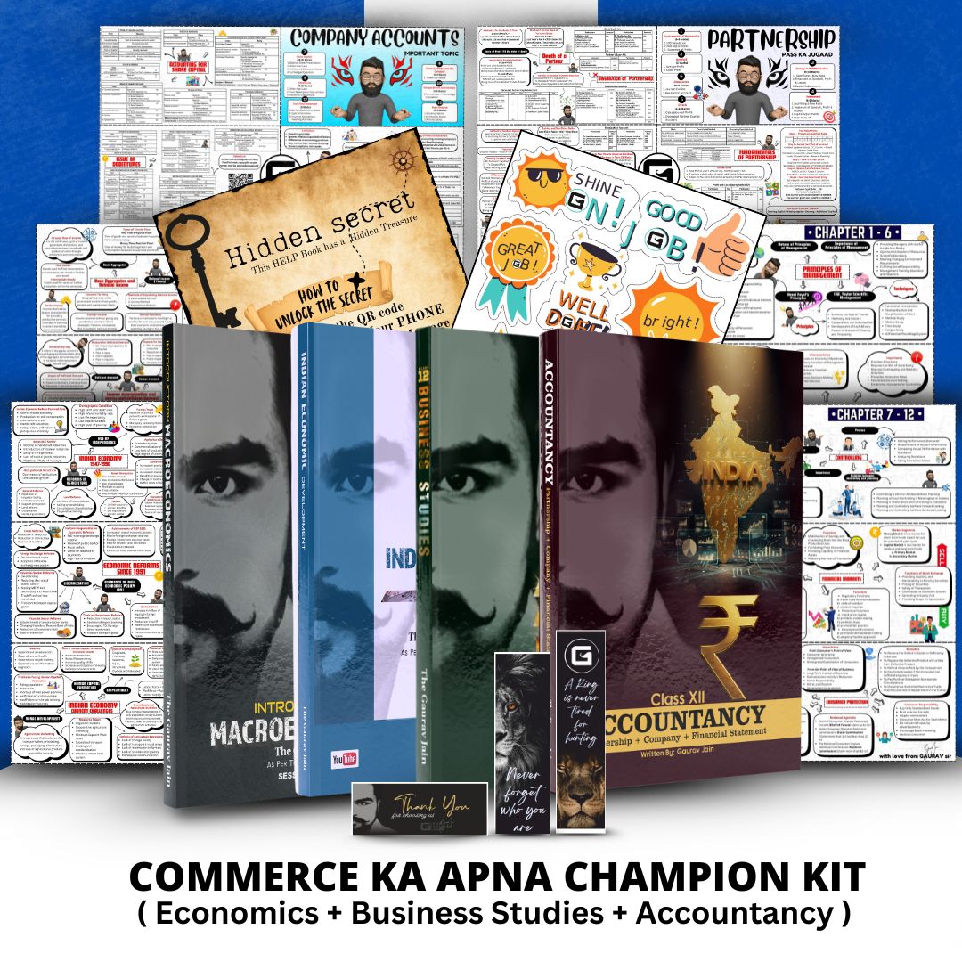 Complete COMMERCE COMBO of HELP BOOKS class 12 | THE GAURAV JAIN